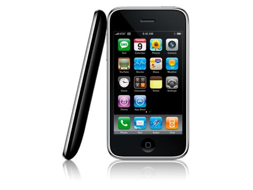 iphone-3g-mms-service iphone-3g-mms-service