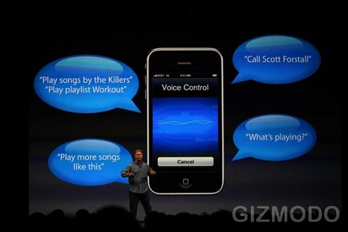 iphone-3gs-apple-wwdc-2009 iphone-3gs-apple-wwdc-2009