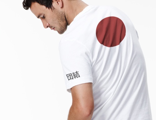 James Perse Japan Relief T-Shirt