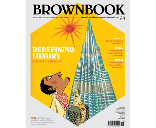 The Read | Brownbook Magazine Issue No. 28